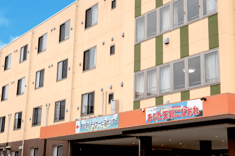 イメージ